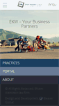 Mobile Screenshot of ekw.co.il