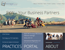 Tablet Screenshot of ekw.co.il